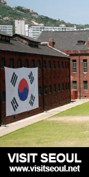 Seodaemun Prison History Hall