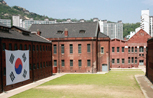 Cry for Independence and Democracy from the Prison 'Seodaemun Prison History Hall'