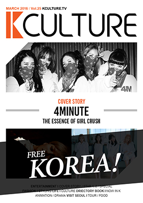 kculture Magazine 03